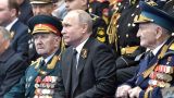 Путин: Новым поколениям россиян надо помнить, как любили Родину их деды