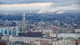 Синоптики рассказали о погоде в Москве и области 31 октября