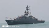 Поближе к США: военные корабли Ирана направляются к Панамскому каналу