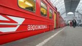 Санкт-Петербург обзаведется «Аэроэкспрессом» за 18,8 млрд рублей
