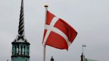 Дания отправила в фонд ООН 2,2 млн долларов «на Афганистан»