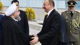 Ирано-азербайджанские отношения: от кризиса к динамике
