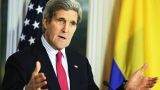 Керри: Вмешательство США в 2014 году предотвратило кровопролитие на Украине