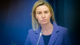 Руководство ЕС встало на защиту антикоррупционных ведомств Украины