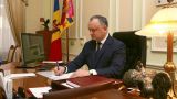 Президент Молдавии вернул пропорциональную избирательную систему
