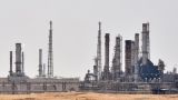 JODI подтверждает сокращение нефтедобычи в Саудовской Аравии