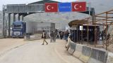 На турецко-сирийской границе задержаны боевики ДАИШ с «поясом смертника»