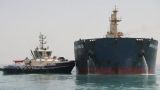 В три буксира: танкер, шедший из России в Китай, застрял в Суэцком канале