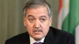 Таджикистан просит США отменить поправку Джексона-Вэника