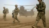 Австралия завершила вывод войск из Афганистана