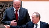 Белоруссия готова к обсуждению более глубокой интеграции с Россией