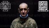 Военкоры показали «похороненного» украинского солдата