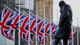 Обратный эффект западных санкций: британскую экономику огорчили мрачным прогнозом