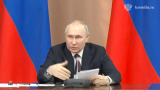 Путин: Многонациональность России — ее всепобеждающая сила
