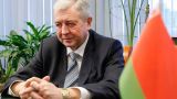 Премьеры России и Белоруссии согласовали пять дорожных карт по интеграции