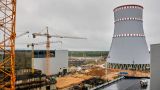 Российское ядерное топливо для АЭС «Пакш» доставили в Венгрию в обход Украины