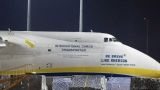 В аэропорту Лейпцига рядом с украинским самолетом нашли дрон со взывчаткой