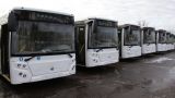 В города ДНР отправлена первая партия автобусов по программе казначейских кредитов
