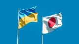 Япония возобновляет работу посольства в Киеве