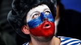 «Вне игры»: УЕФА целенаправленно уничтожает российский футбол