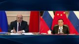 Мишустин и глава Госсовета Китая обсудят партнерство КНР и России