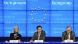 Еврогруппа не дождалась предложений от Греции