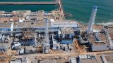 План сброса воды с АЭС «Фукусима-1» представлен на рассмотрение японских властей