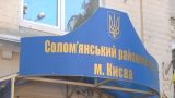 Суд в Киеве постановил вернуть паспорта членам экипажа судна «Норд»