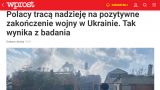 «Украине придётся отдать часть территории» — самый популярный ответ в Польше