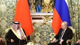 Итог переговоров: король Бахрейна приедет на саммит БРИКС в Казань