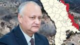 Додон: Кишинев не может, а Запад не хочет мира в Приднестровье