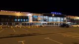 Российская авиакомпания открыла новый рейс в Киргизию