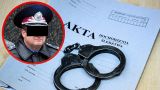 В Польше задержали украинского генерала
