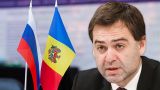 Попеску: Россия недружественная для Молдавии страна, но общаться приходится