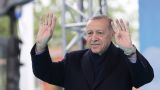 Эрдоган приехал в Анкару и внимательно следит за итогами выборов