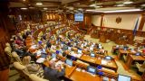 Парламент Молдавии принял декларацию о «стратегической цели евроинтеграции»