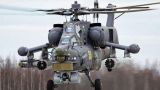 На Кубани нашли рухнувший военный вертолет: погибли два человека