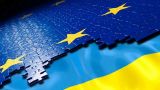 Украина больше не хочет создавать таможенный союз с ЕС — Кулеба
