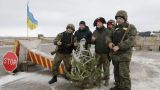 Не внемля гласу о гуманности: Киев намерен закрыть еще один КПП на Донбассе