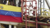 Вашингтон разрешил двум компаниям поставлять нефть из Венесуэлы в Европу