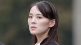 Сестра лидера КНДР считает «хорошей идеей» подписать с Сеулом декларацию о мире