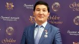 Суд в Алма-Ате принял решение арестовать депутата парламента Киргизии