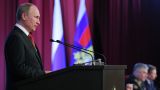 Президент РФ потребовал от МВД «избавить Россию от позора резонансных убийств»