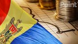 «Как мертвому припарка»: экономика Молдавии получила «финансовую инъекцию» ЕС