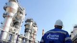 «Газпром» договорился о поставках газа по дну Черного моря в Грецию и Италию