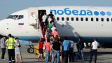 Российский авиадискаунтер обещает больше билетов по минимальной цене