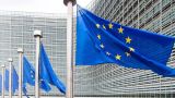 Европарламент осудил страны, выступающие за нормализацию отношений с Афганистаном