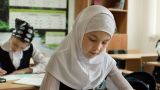 В казахстанских школах хиджабы запрещены — министр образования
