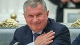«Роснефть» просит Путина о льготах для Приобского месторождения — СМИ
