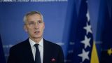 Генсек НАТО озабочен «значительным влиянием России на Республику Сербскую»